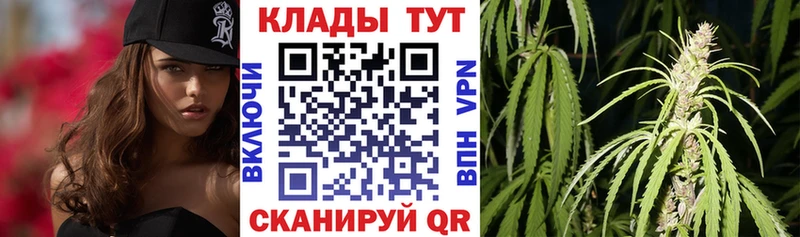 Купить Неман СОЛЬ  Мефедрон  мега как зайти  ГАШ  МАРИХУАНА  Кокаин 
