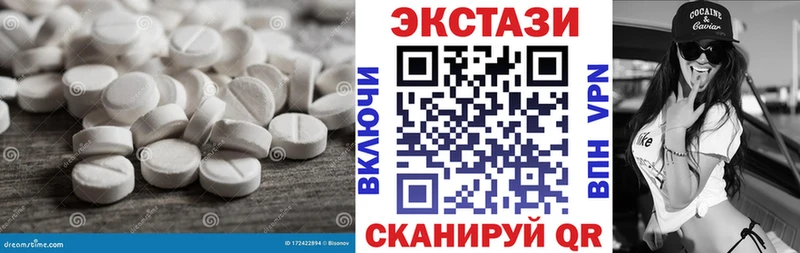 мориарти наркотические препараты  Неман  ЭКСТАЗИ Cube  mega маркетплейс 