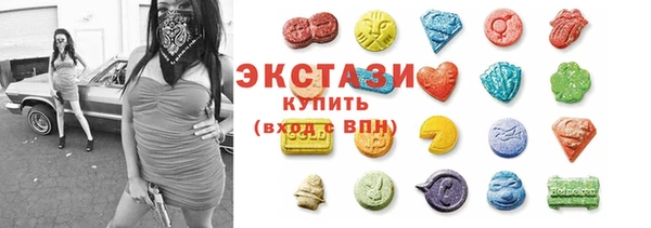 таблы Аркадак