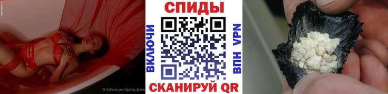 Первитин Декстрометамфетамин 99.9% Неман