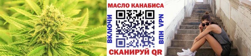 где можно купить наркотик  Неман  Дистиллят ТГК концентрат 